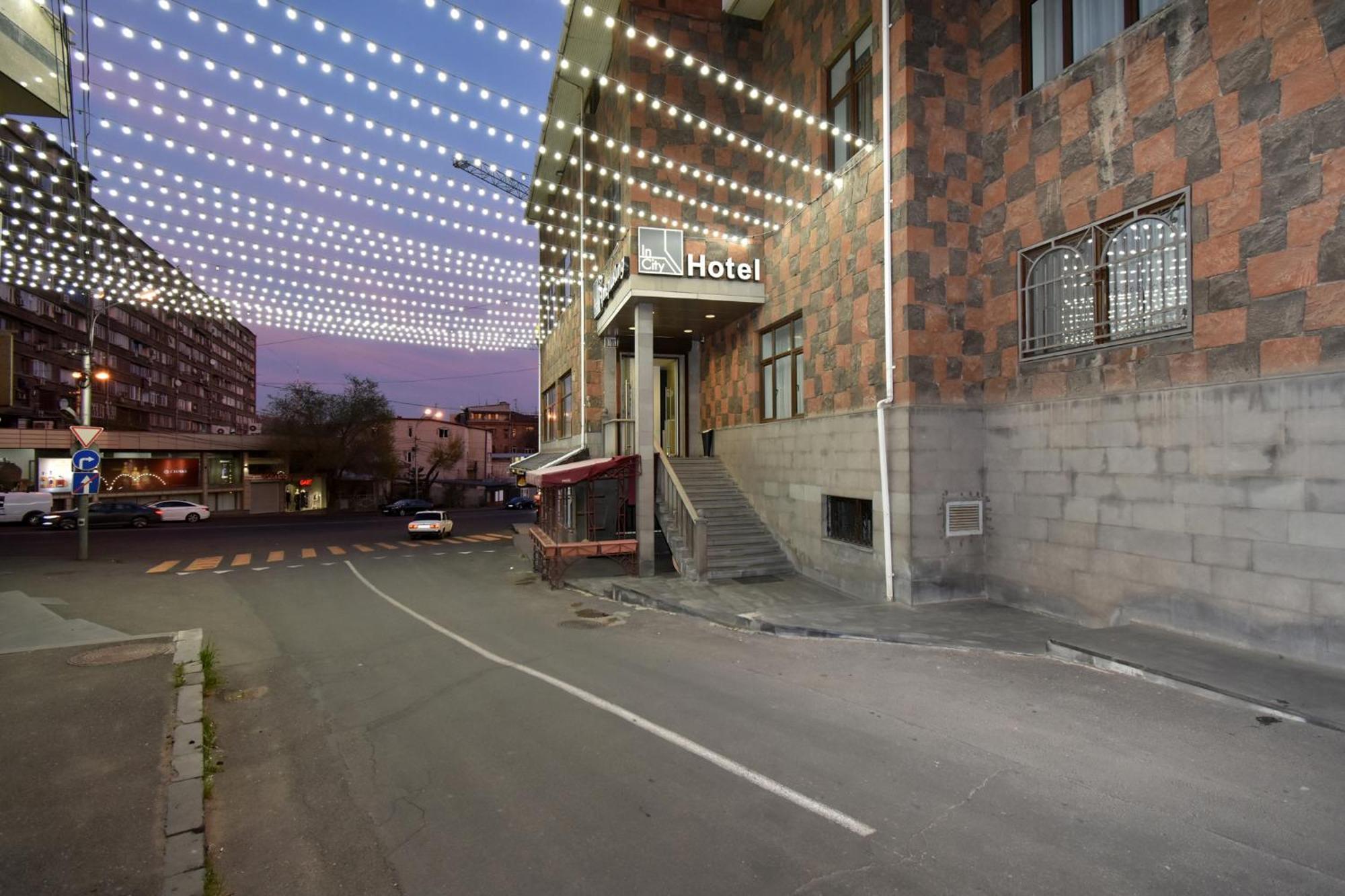 In City Hotel Yerevan Ngoại thất bức ảnh